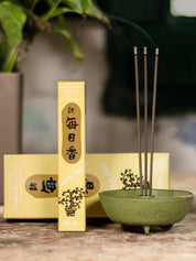 Iwachu incense holder - Green Fountain