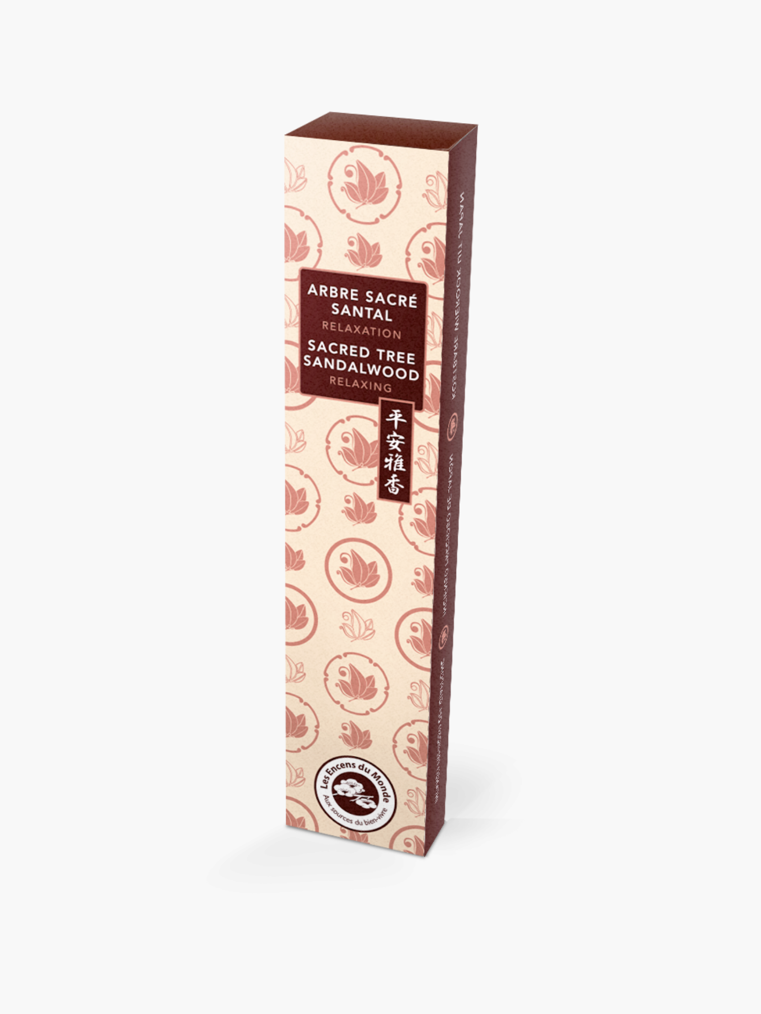 Japansk White Sandalwood Rökelse Aromandise