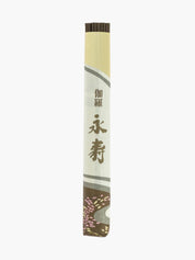 Kyara Eiju Incense Roll - Special Aloeswood