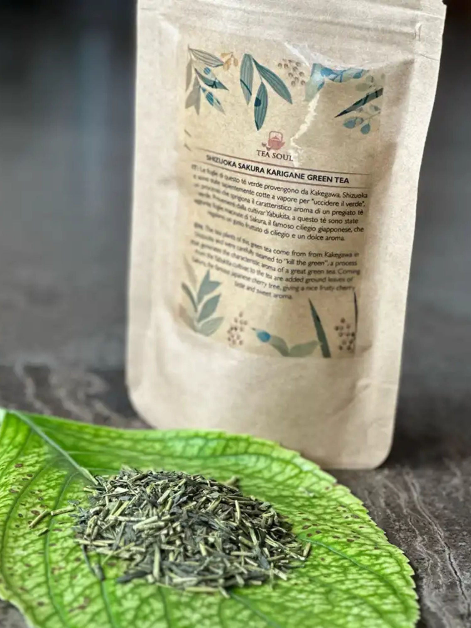 Shizuoka Sakura Karigane Green Tea 50 g