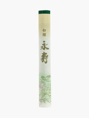 Eiju Incense Roll - Special Sandalwood