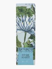 Ka-Fuh incense Lotus 120