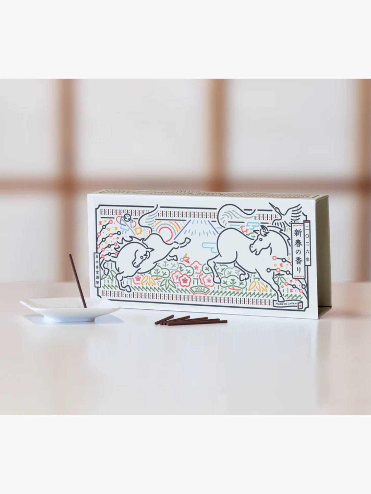 Zodiac rökelse 2026 Year of the Horse