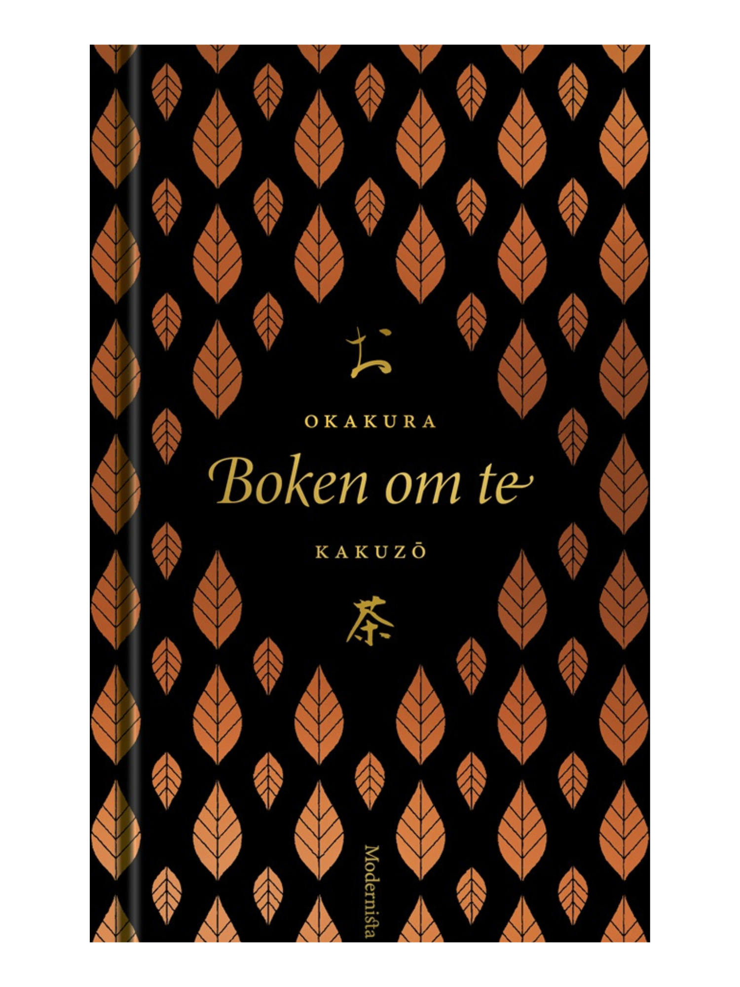 Boken om te