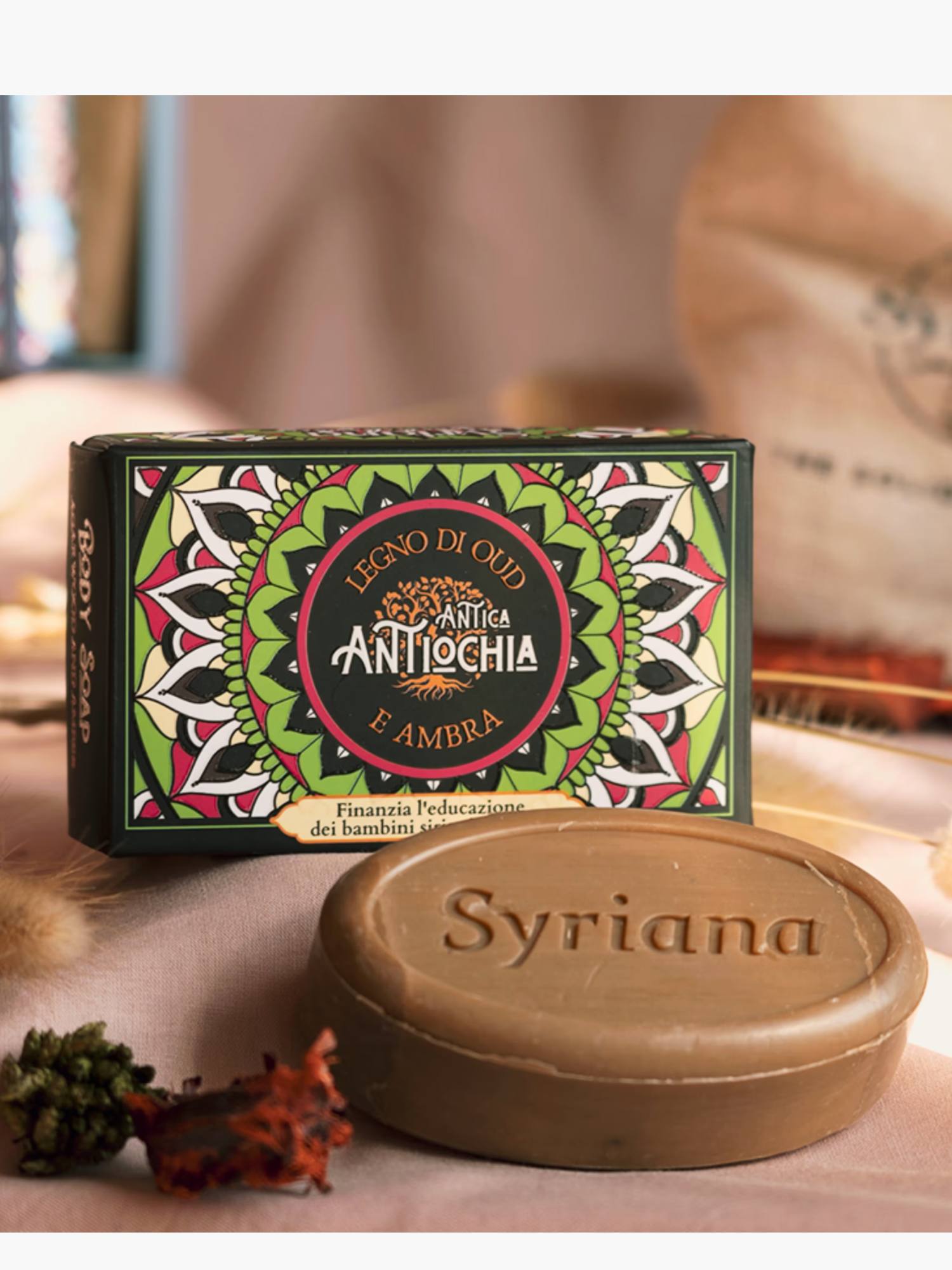 Syriana Agarwood Amber Antiochia Aleppo Soap 125g