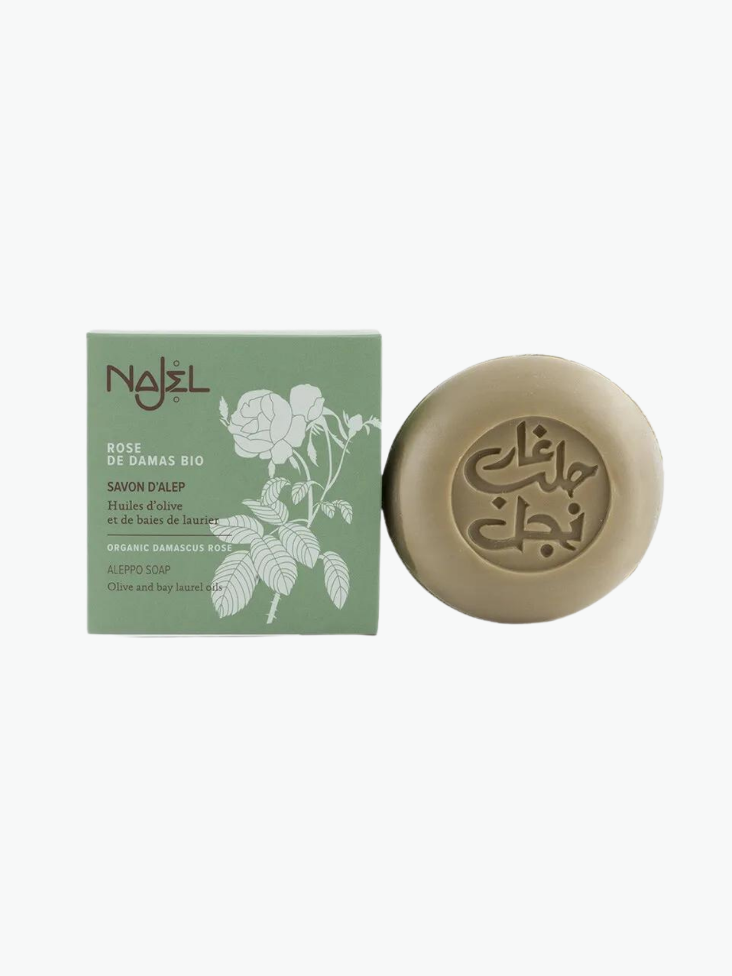 Aleppo soap Roses Organic Najel