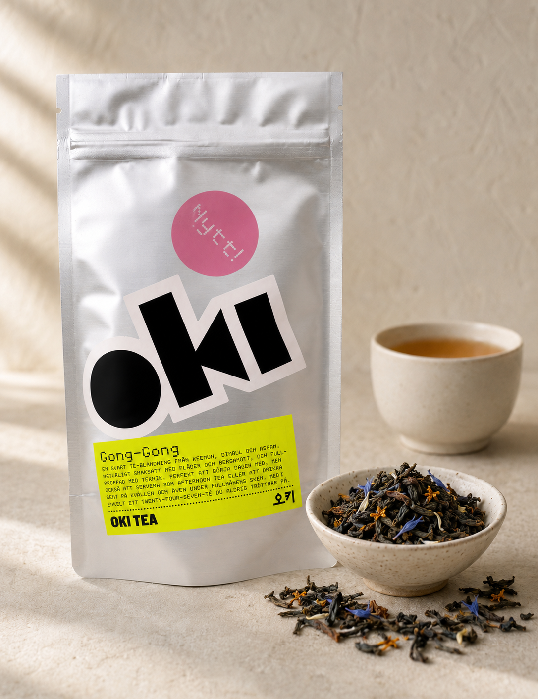 OkiGong-Gong.png