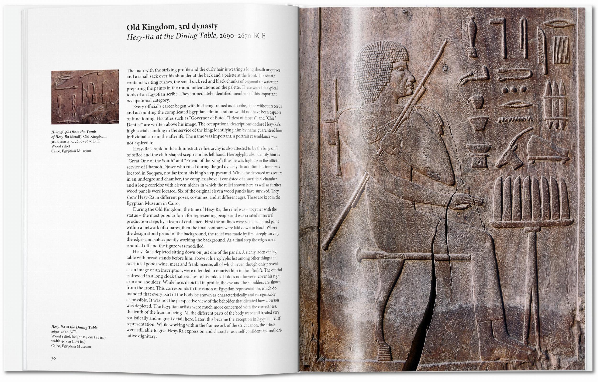 Egyptian Art Taschen